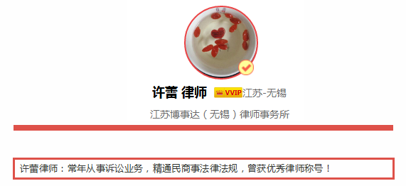 人身损害赔偿协议对方不签字怎么办（讲解赔偿协议认定）