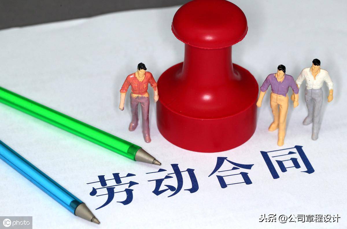 简易劳动合同电子版（正规劳务协议书标准版）