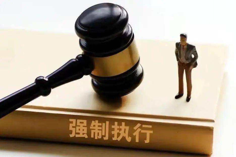 申请强制执行费用多少（一般强制执行的时间）