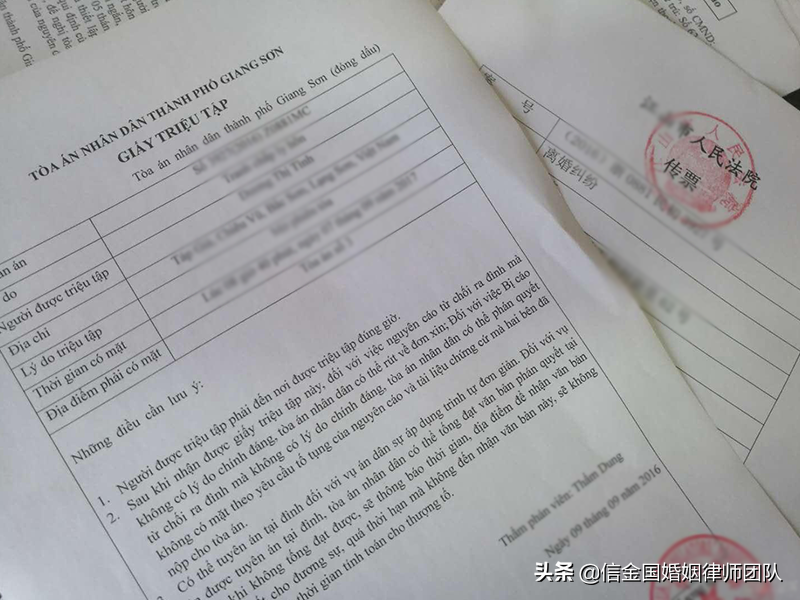 涉外婚姻离婚怎么办理（涉外离婚手续办理流程）