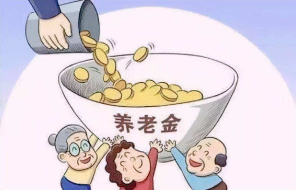 社保退休金能拿多少钱（职工养老金交15年领取标准）