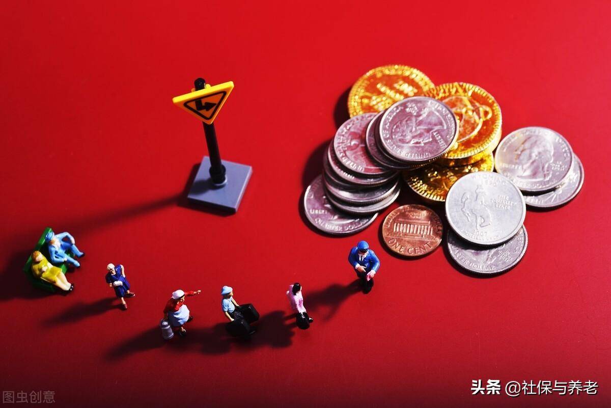 退休职工涨工资怎么计算（2022年退休工资的最新消息文件）