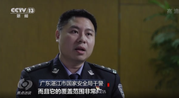 反间谍法实施时间是哪一年（讲解反间谍法的基本原则）