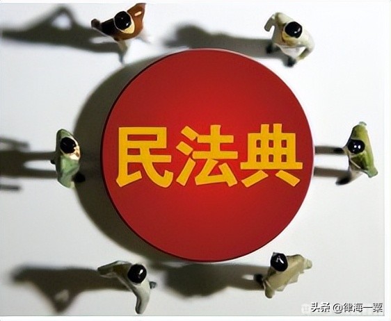 离婚冷静期的法律规定（民法典离婚法律新规定）