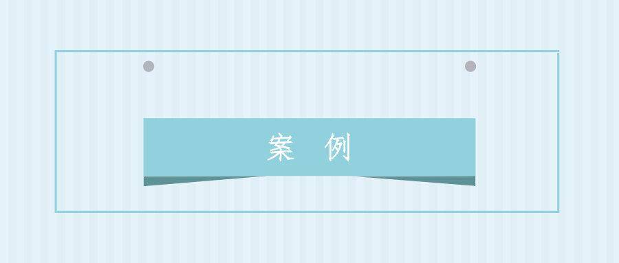 民事赔偿的构成要件有哪些（有关民事赔偿四大要件）