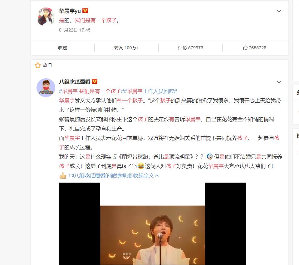 未婚先孕违法吗（未成年怀孕法律处理办法）