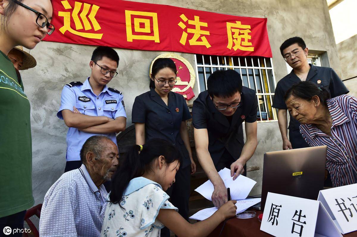 刑事证据规则解释最新（简述证据的六大要素）