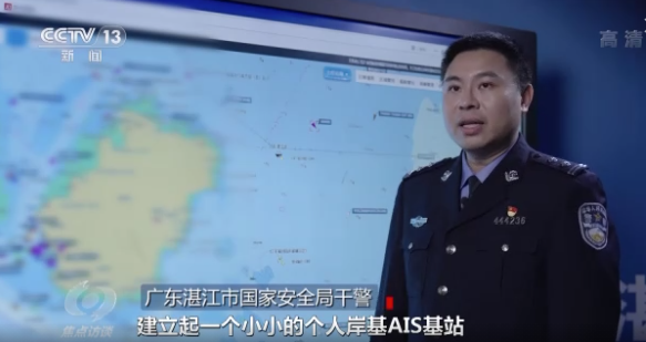 反间谍法实施时间是哪一年（讲解反间谍法的基本原则）