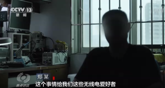 反间谍法实施时间是哪一年（讲解反间谍法的基本原则）