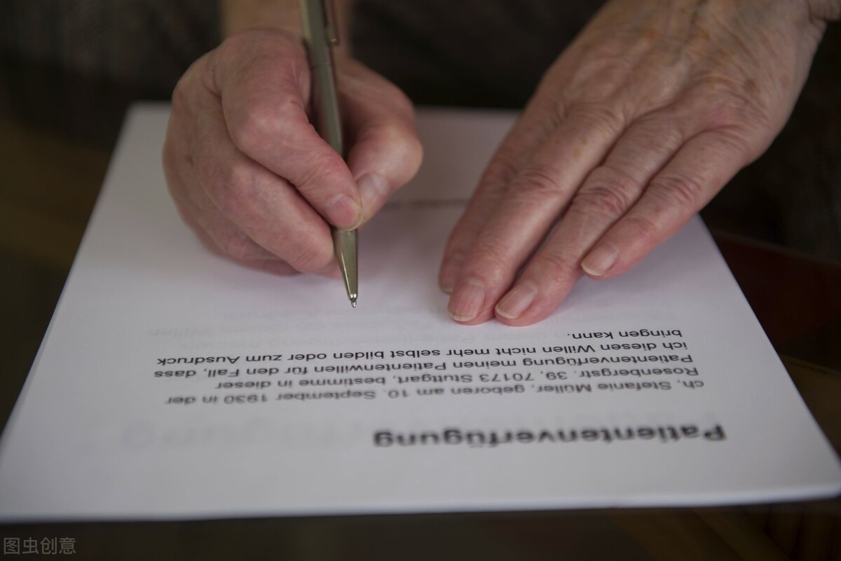 遗嘱的有效条件包括哪些（夫妻共同遗嘱最新范文）