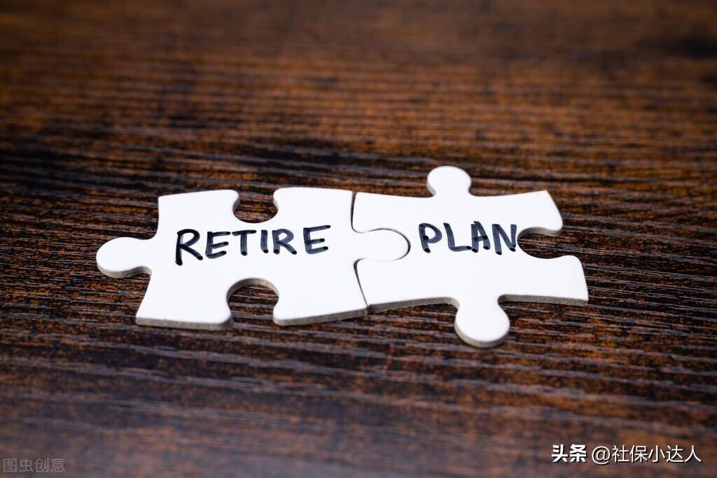 2022年一次性补缴养老保险多少钱（补缴社保的最新政策）