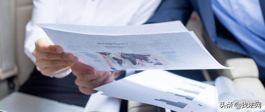 试用期无故辞退员工应该怎么赔偿（无过错被辞退赔偿标准）