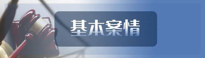 房屋买卖合同纠纷案例分析报告（关于房屋租赁合同纠纷）