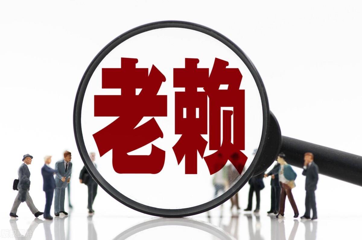 借钱不还怎么办最新规定（民法典对个人欠钱不还的规定）