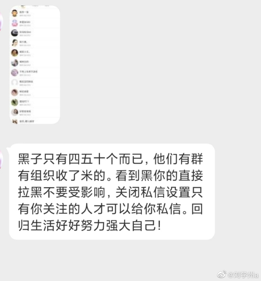 父母遗弃罪判几年（两个孩子的抚养费最新标准）