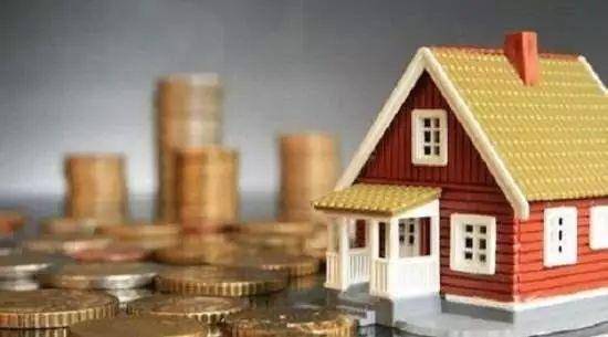 国家征收房屋补偿标准最新（国有土地征收与补偿条例）