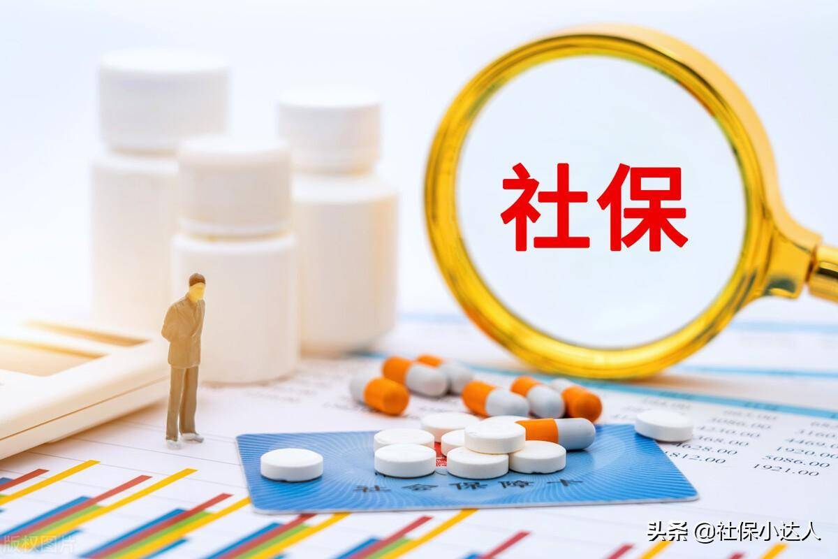 社保缴费档次怎么选（2022年关于社保缴费最新政策）