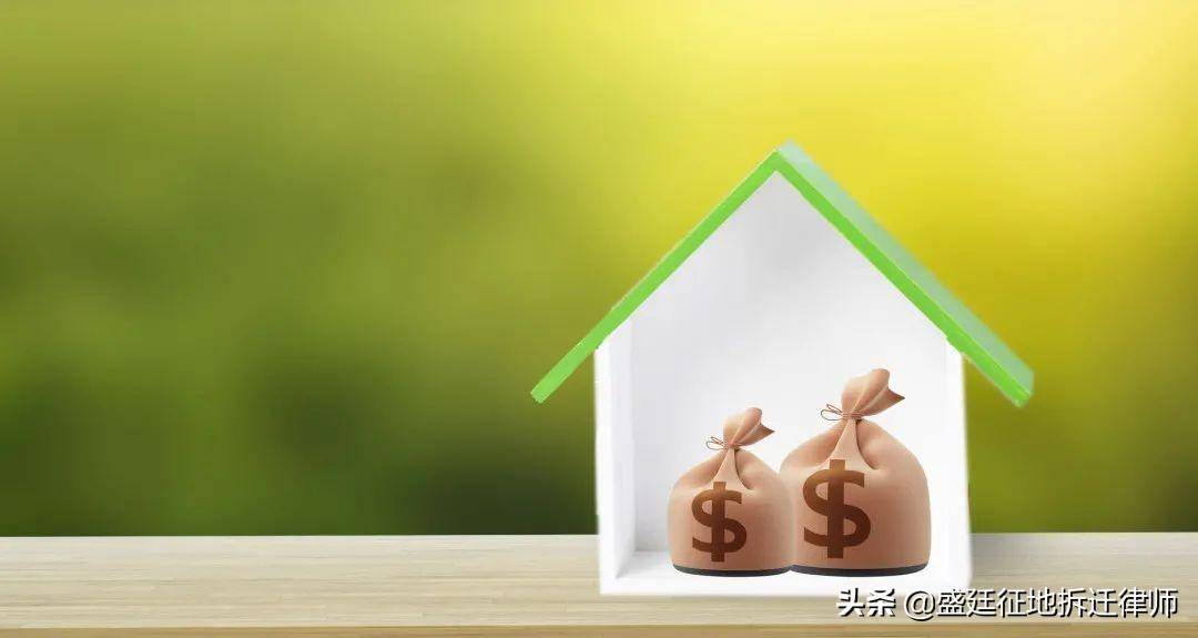 农村拆迁补偿标准明细表（关于拆迁的最新政策）