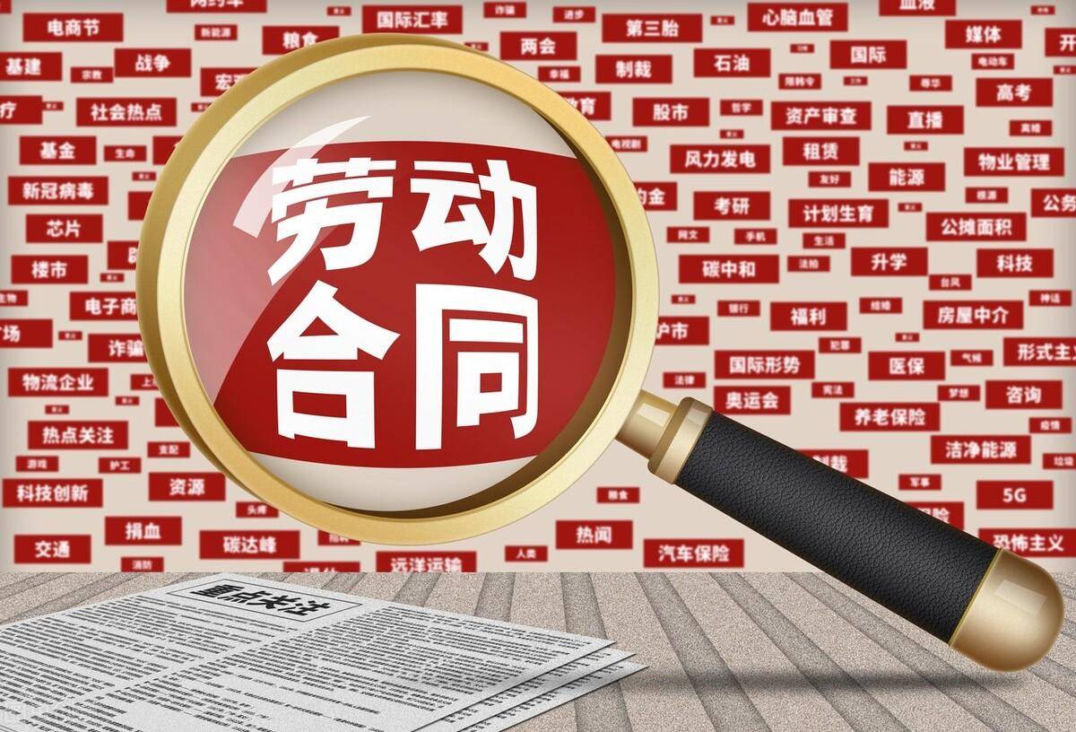 合同订立案例分析真实（真实合同纠纷案例讲解）