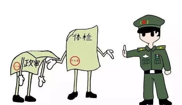 判刑对孩子以后有什么影响（刑事案件对子女的影响）