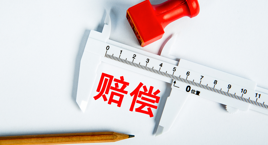 违章建筑拆除有赔偿吗（违建房屋的认定标准）