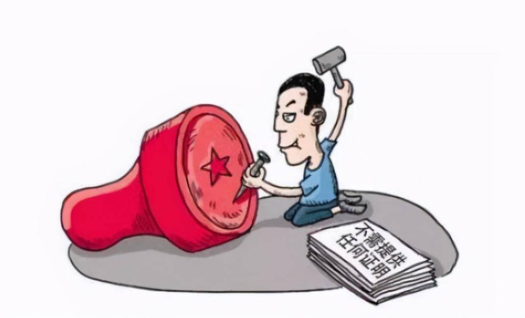 私刻1个公章罪立案标准（伪造印章罪情节严重的认定）