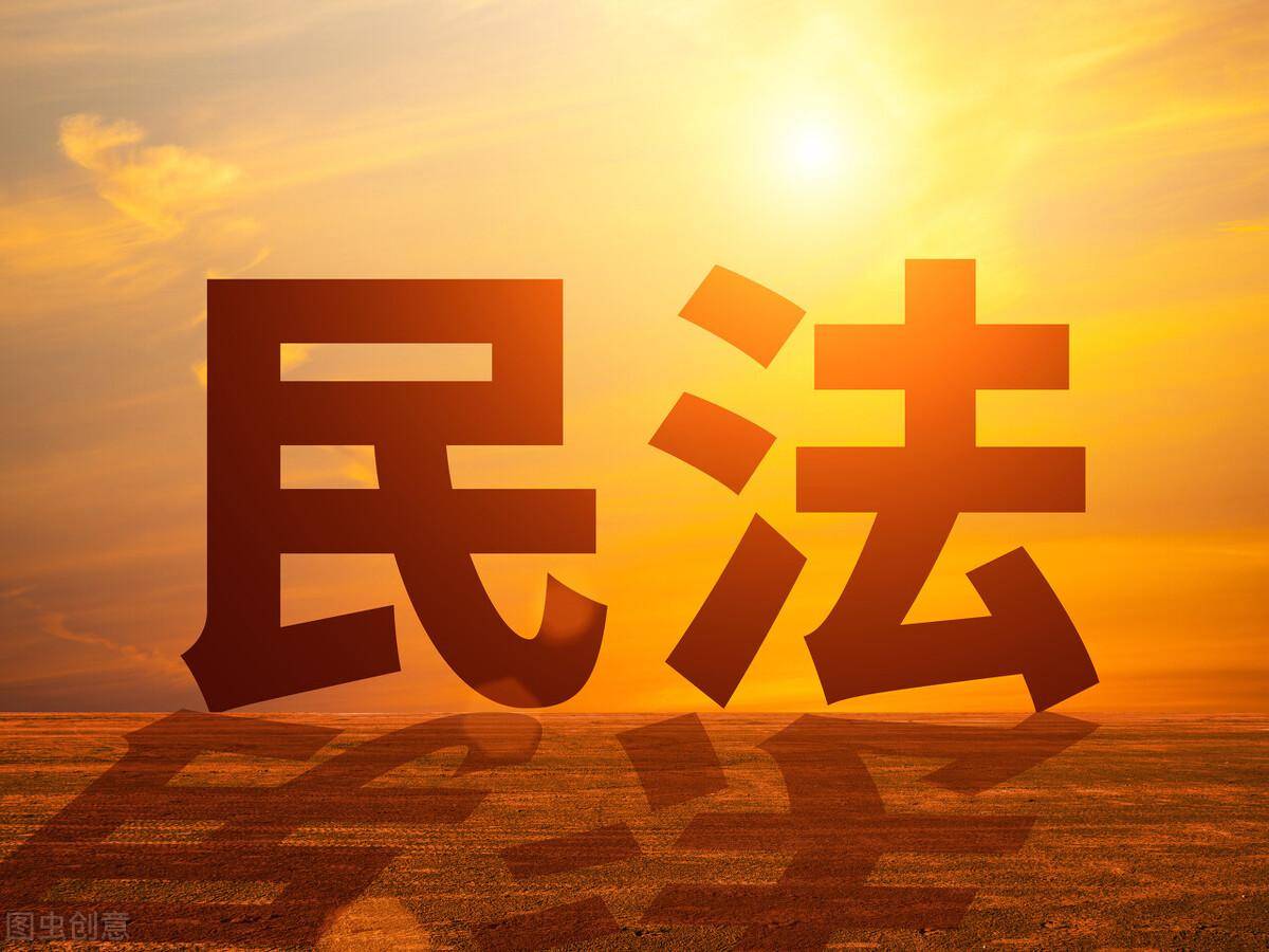 民事权利主要包括什么（最基本的民事权利详细内容）