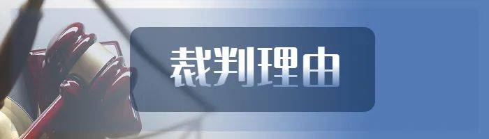 房屋买卖合同纠纷案例分析报告（关于房屋租赁合同纠纷）
