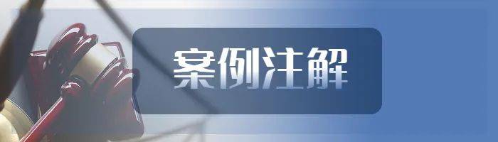 房屋买卖合同纠纷案例分析报告（关于房屋租赁合同纠纷）