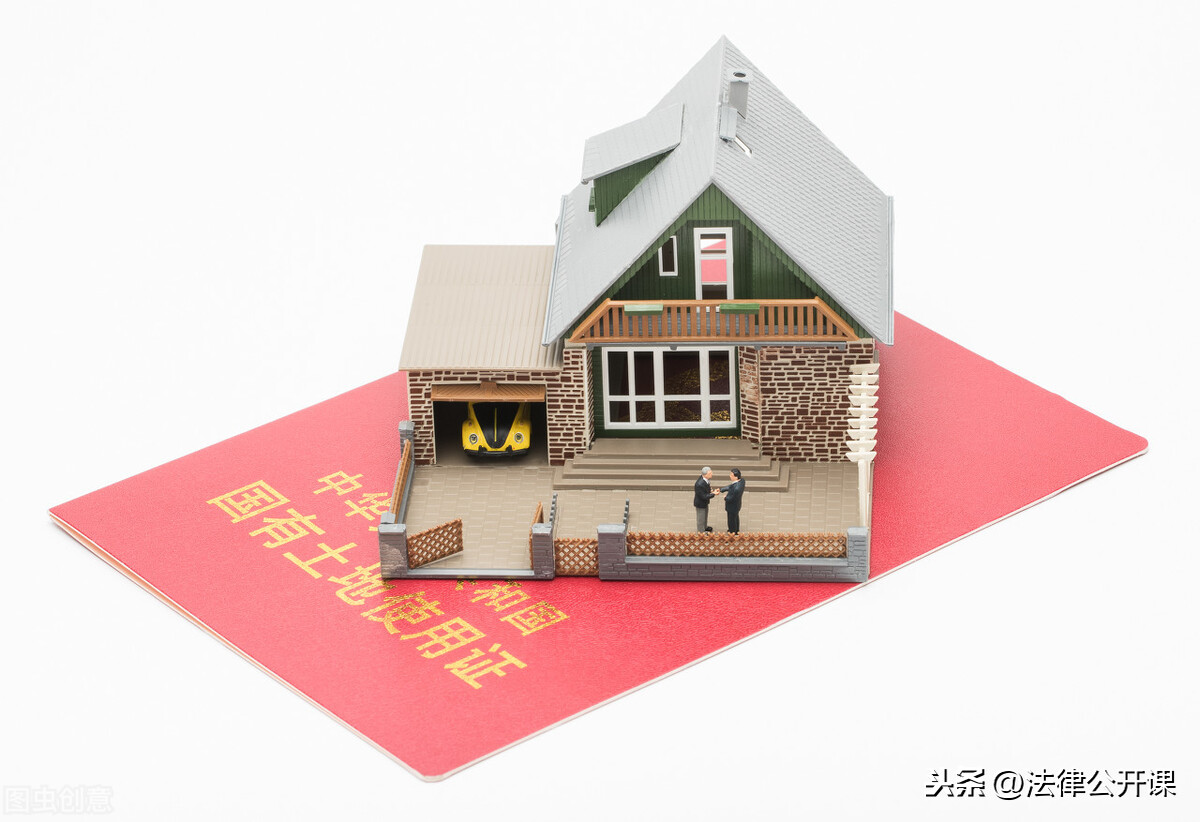 农村房屋买卖无效后返还（房屋买卖赔偿案例）