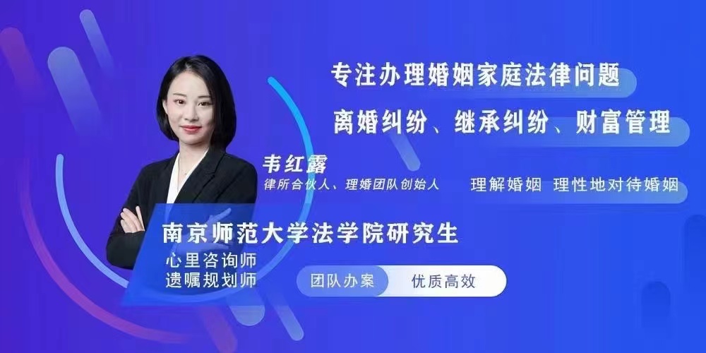 同居生子没领证犯法吗（婚姻法对于同居生子的关系解读）