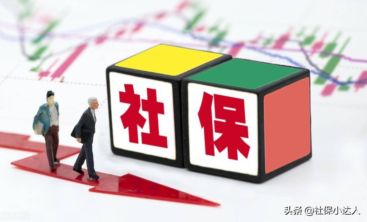 社保缴费档次怎么选（2022年关于社保缴费最新政策）