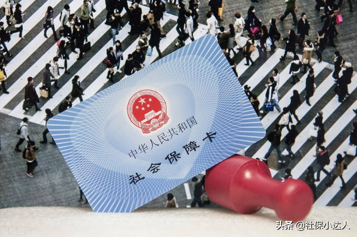 社保缴费档次怎么选（2022年关于社保缴费最新政策）