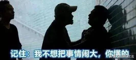 什么情况属于非法讨债（讨债的12种违法行为）