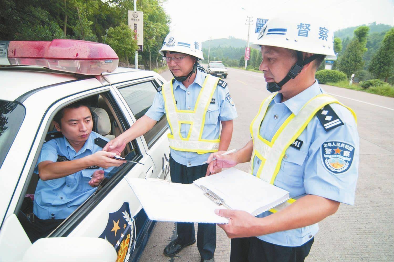 警车撞人承担什么责任和义务（讲解警车撞人的处理和赔偿）