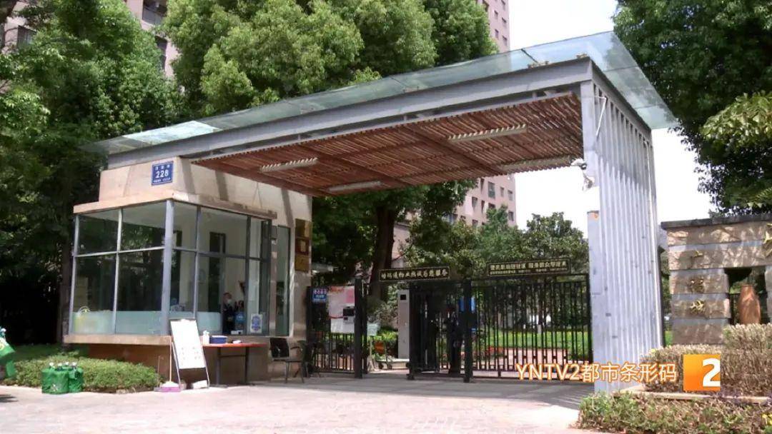 物业管理条例是法律吗（民法典关于物业的新规定）