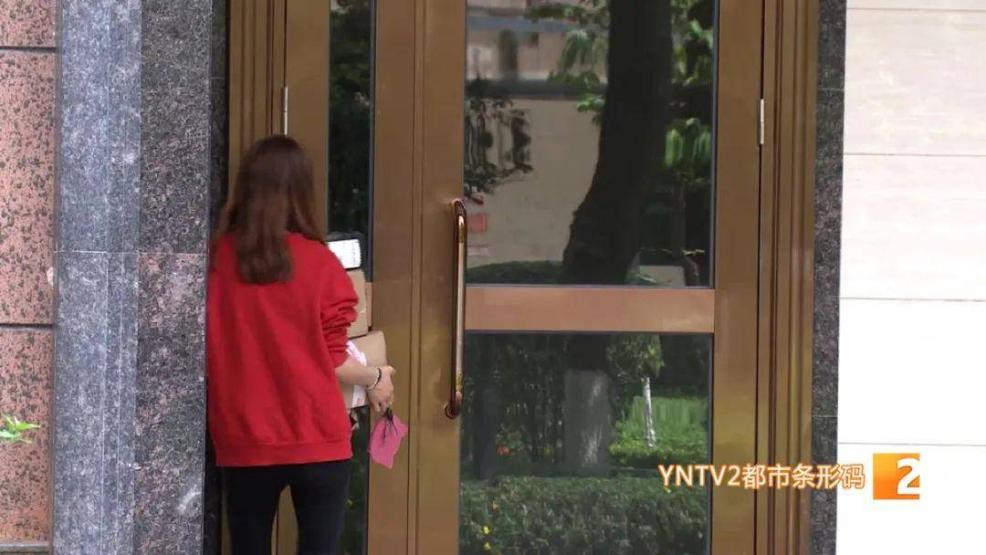 物业管理条例是法律吗（民法典关于物业的新规定）