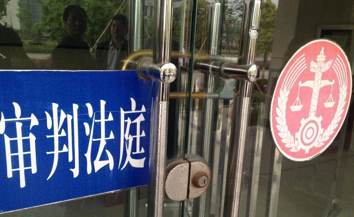 长期故意伤害罪刑法第几条规定（刑法关于故意伤害罪的规定）