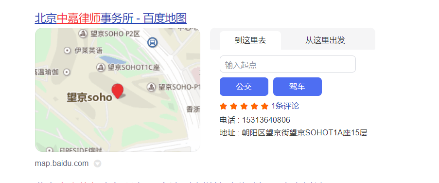 无效合同的类型有哪些（无效合同的法律后果）