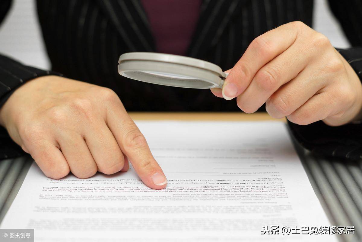 定金与订金哪个能退（定金和订金的区别和用法）