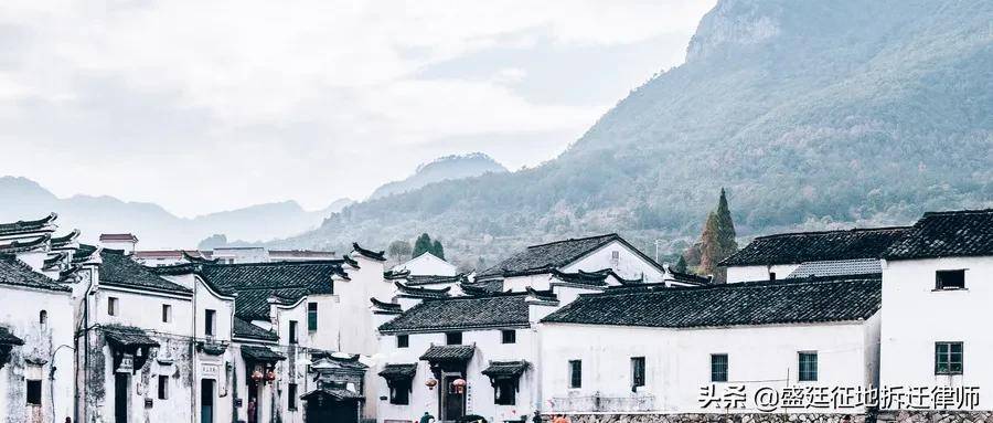 宅基地买卖最新政策（关于农村宅基地最新法律解读）