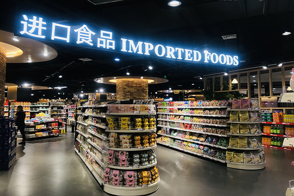 食品卫生安全法规有哪些（关于食品安全法实施条例解读）