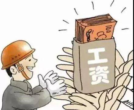 公司拖欠员工工资怎么处理（最狠的要账方法不违法）