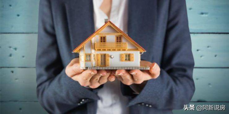 办理房屋产权证流程（新房子办房产证步骤）