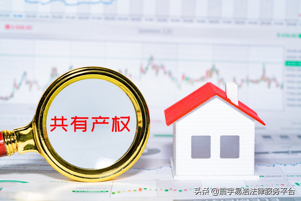 婚前出资属个人财产吗（婚前婚后财产的法律规定）