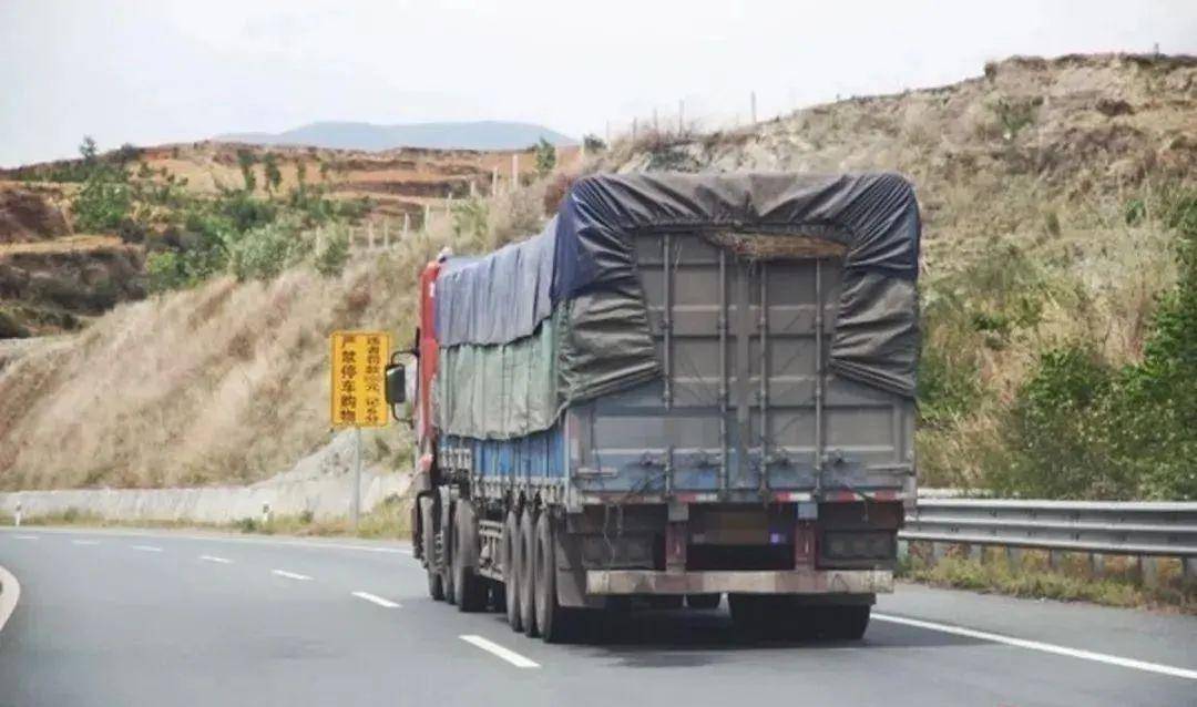 货车超载不足10怎么处罚（道路交通安全管理办法）