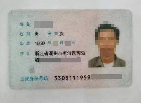 车辆过户费用包括哪些（关于二手车交易费用明细）