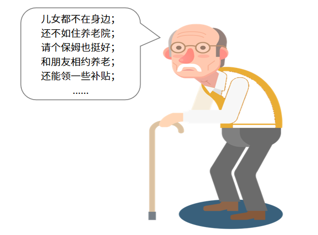 如何看待全面放开二胎政策（全面放开二胎政策细则）