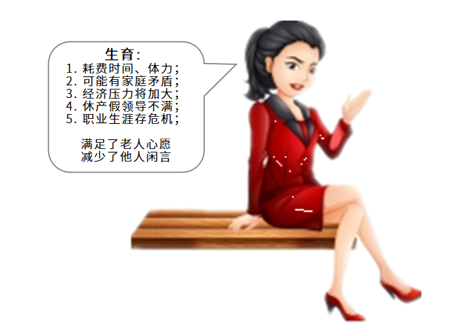 如何看待全面放开二胎政策（全面放开二胎政策细则）