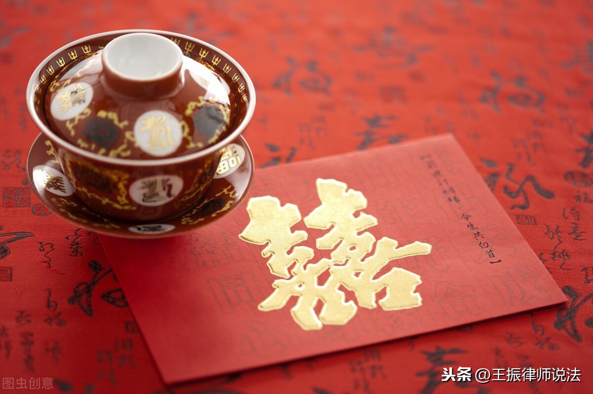 如何理解婚姻自由原则（婚姻自由原则的意义）